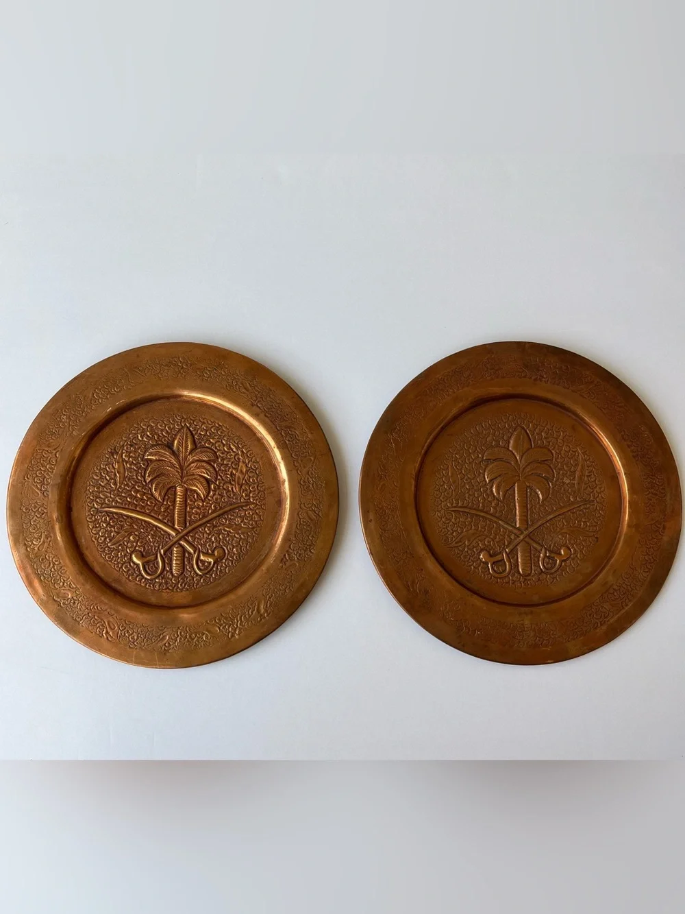 Vintage Decorative Copper Wall Plate - Palm Motif, Brown 9.5” Diameter Set of 2